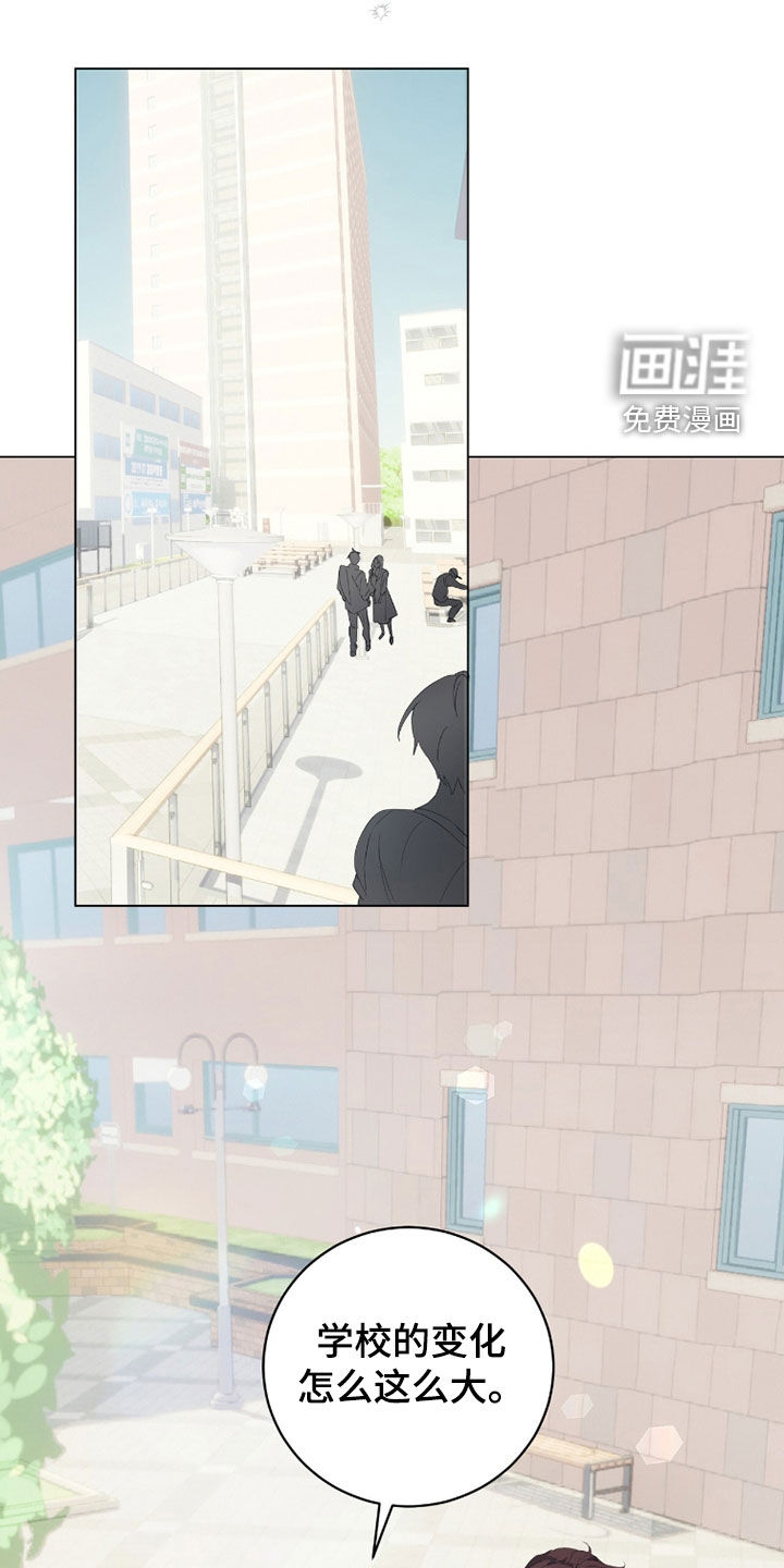 第46话2