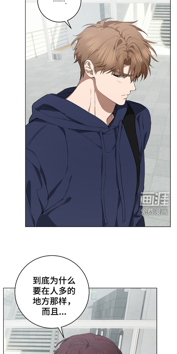 第46话23
