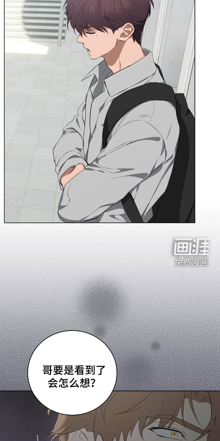 第46话24