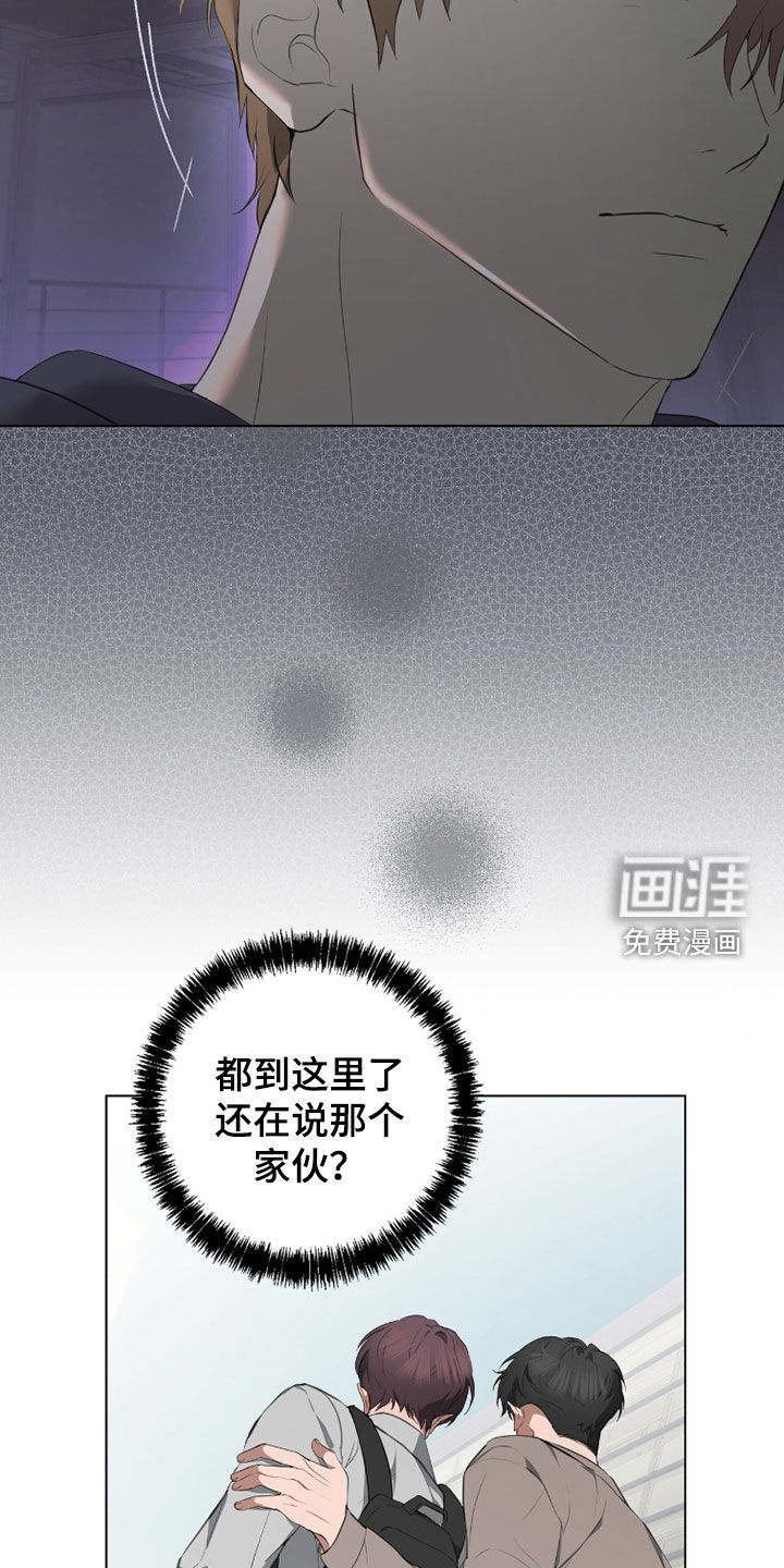 第46话25