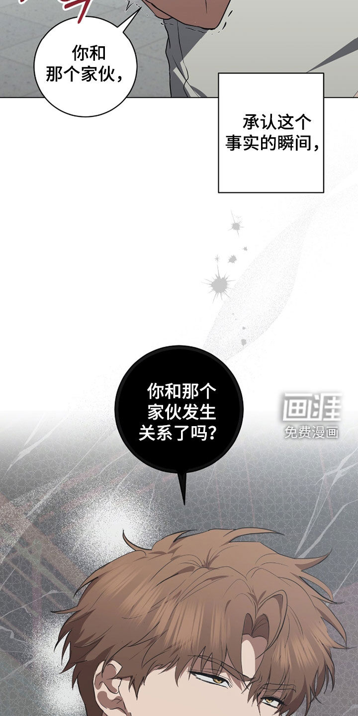第46话27