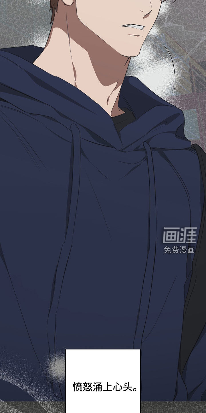 第46话28