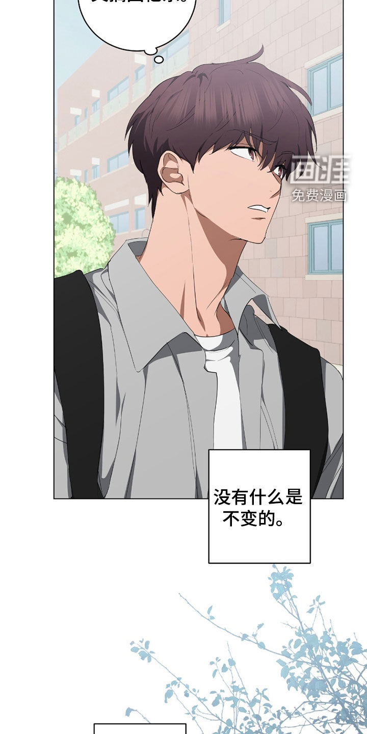 第46话4