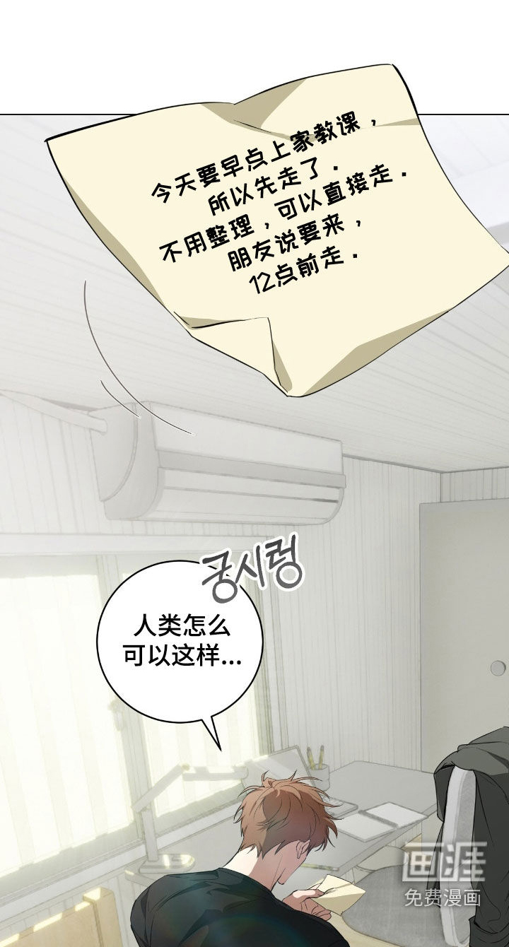 第45话0