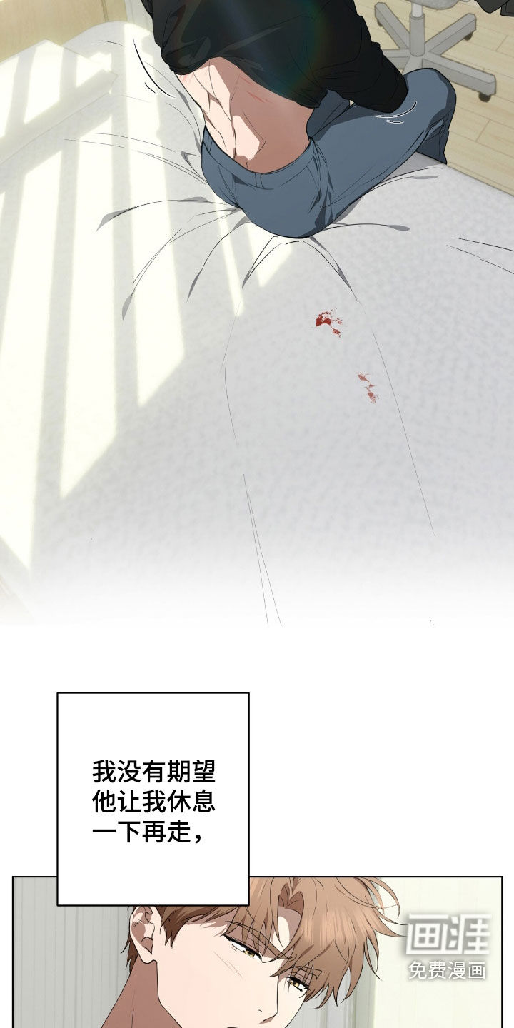 第45话1