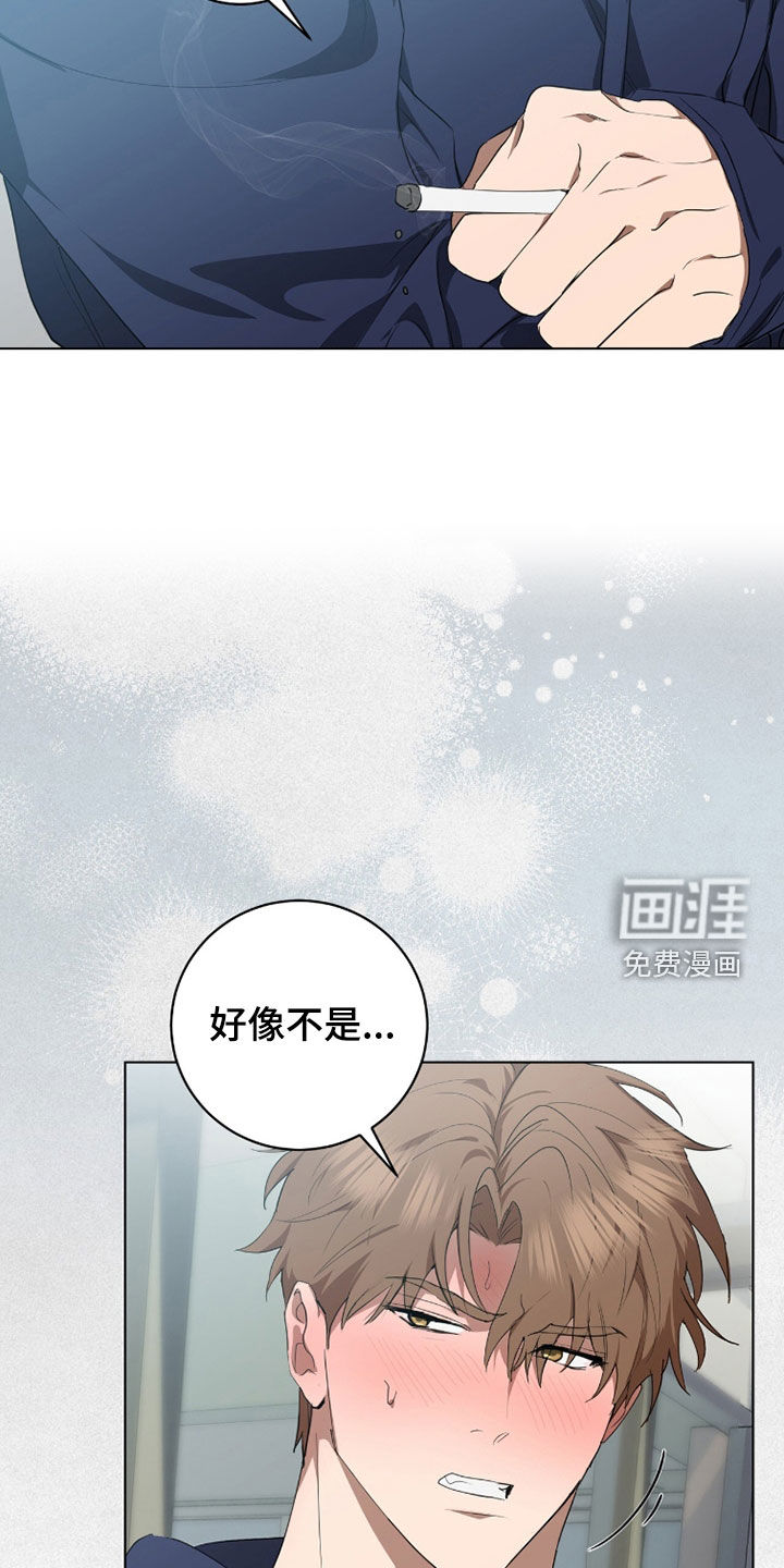 第45话17