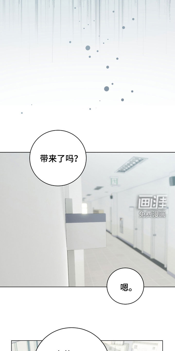 第45话23