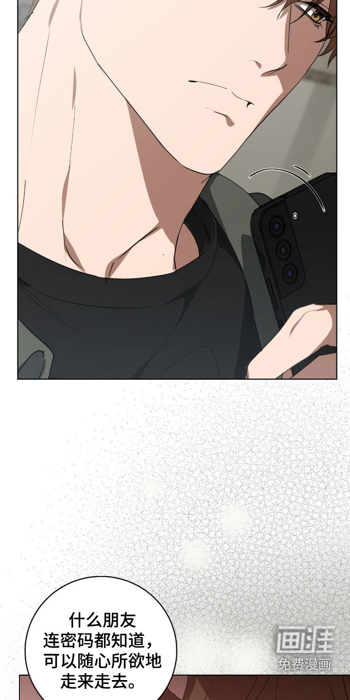 第45话7
