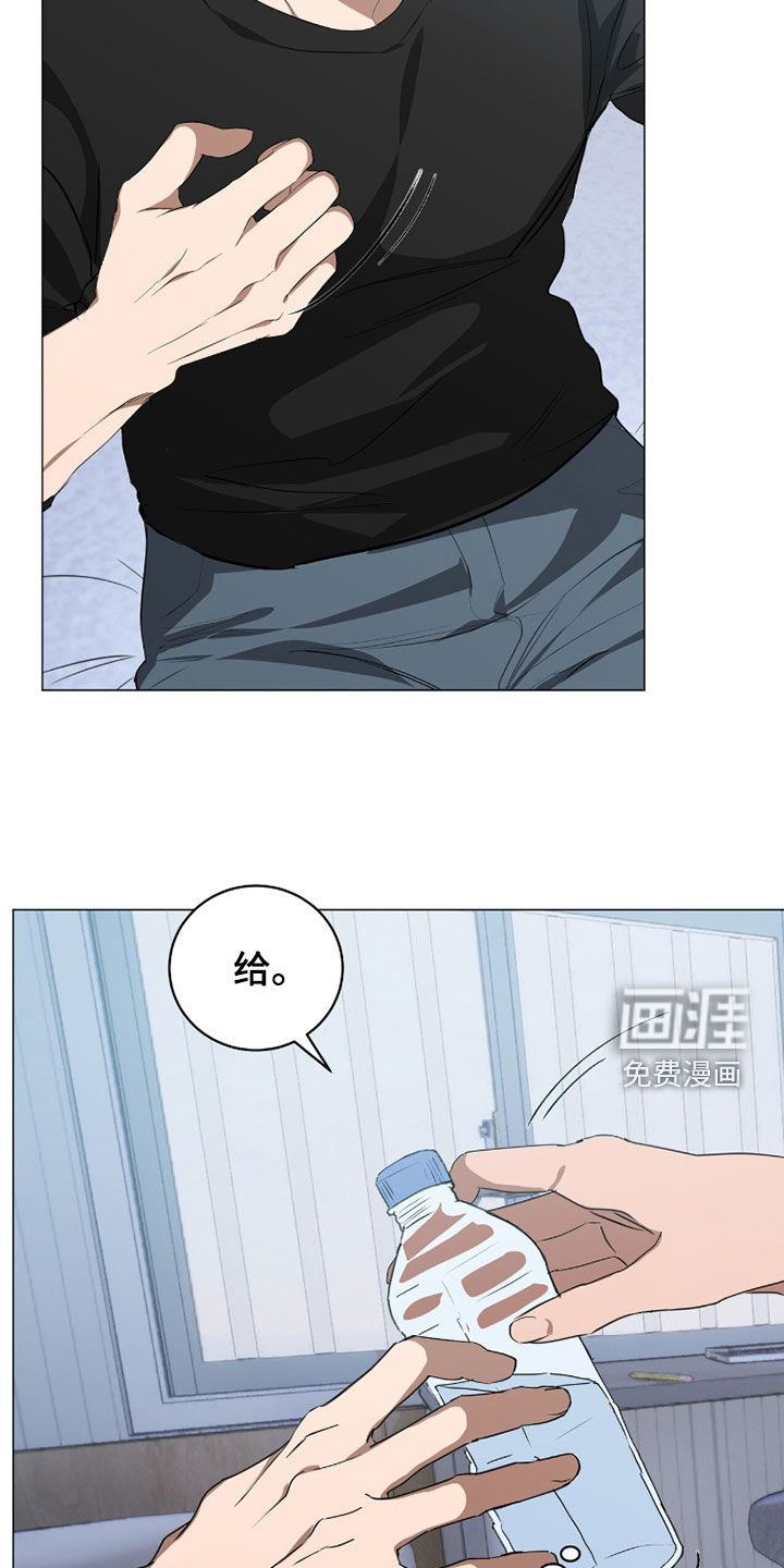第44话11