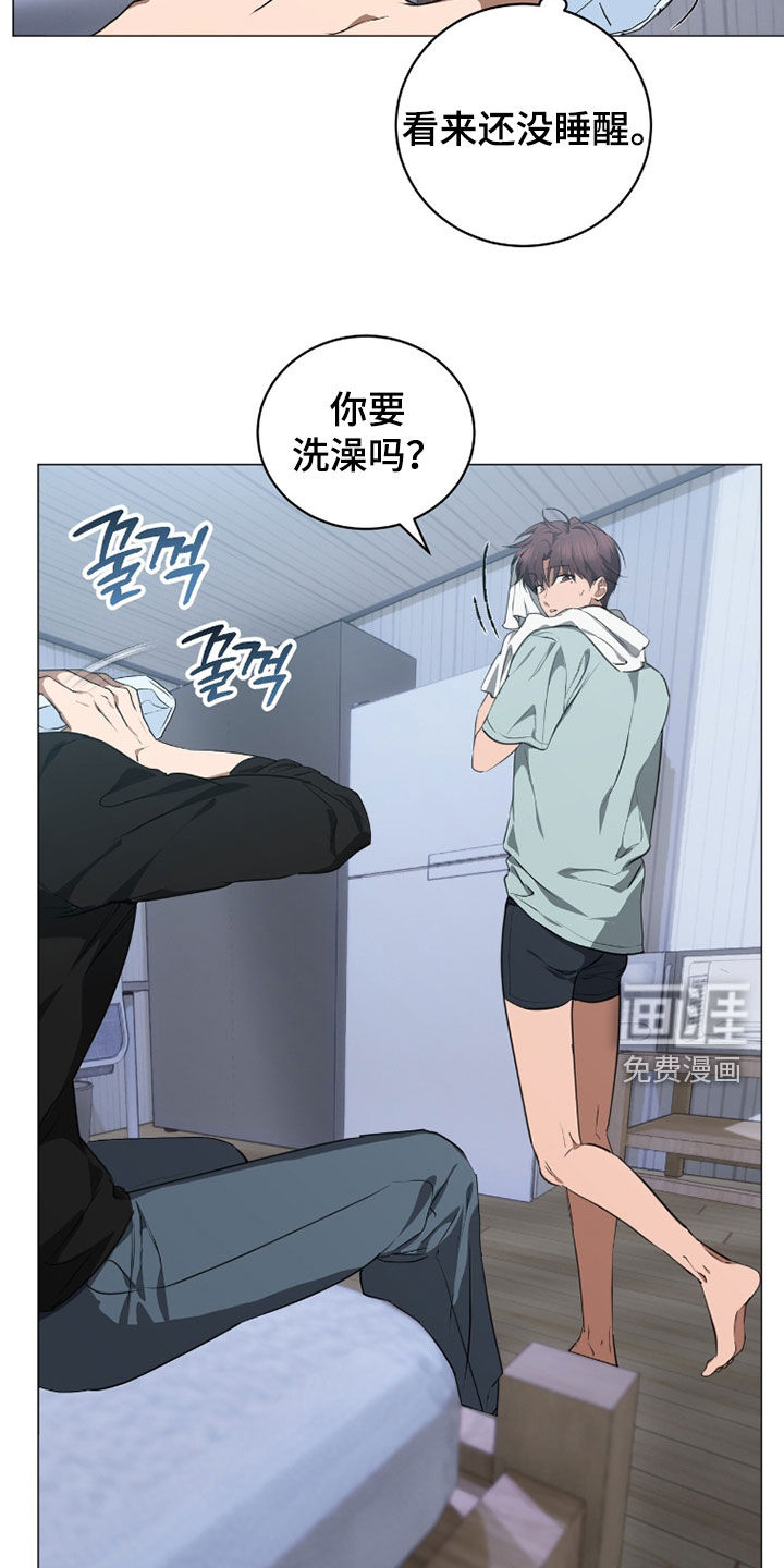 第44话12