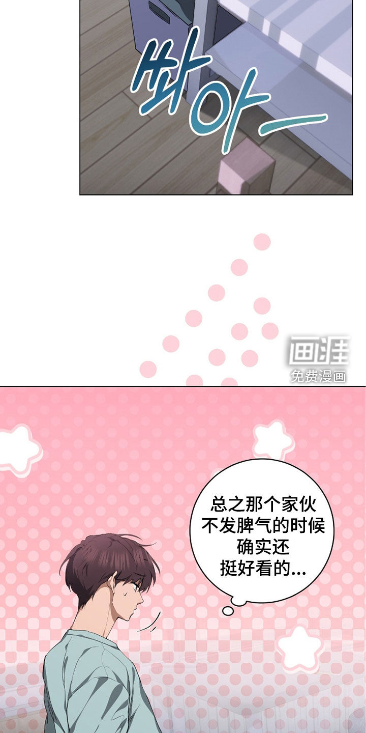 第44话17