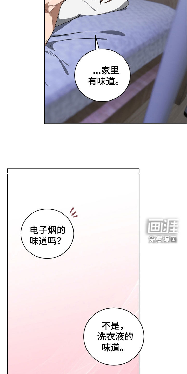 第44话31