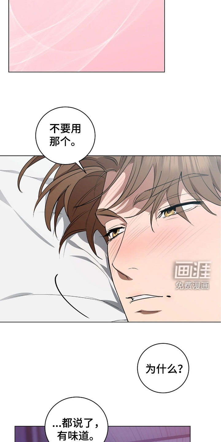 第44话32