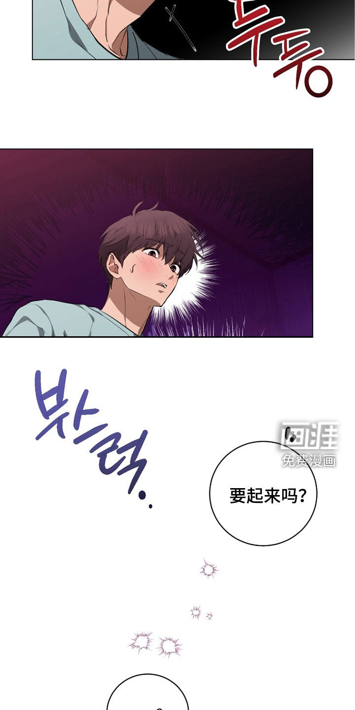 第44话34