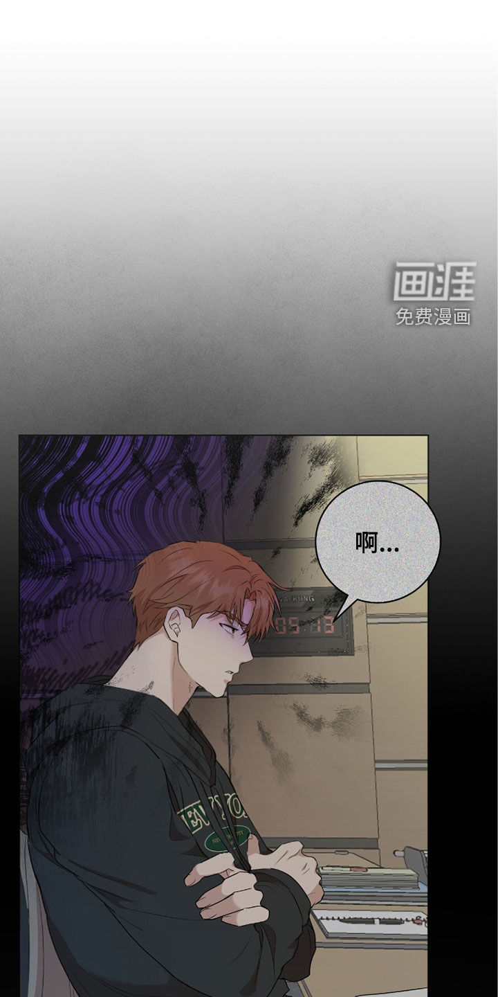 第44话37
