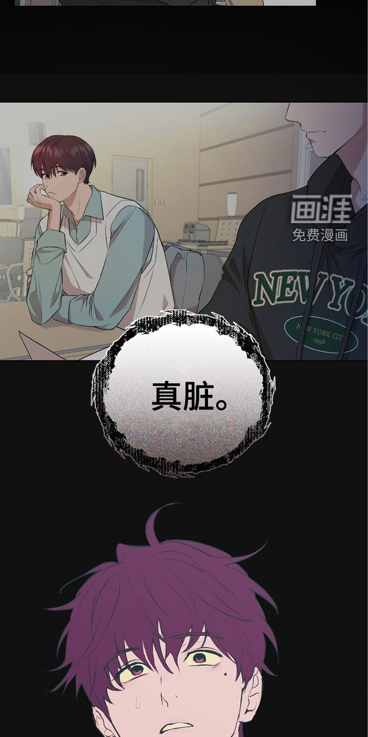 第44话38