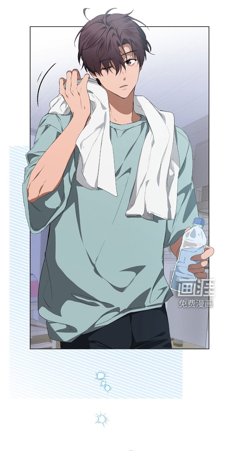 第44话9