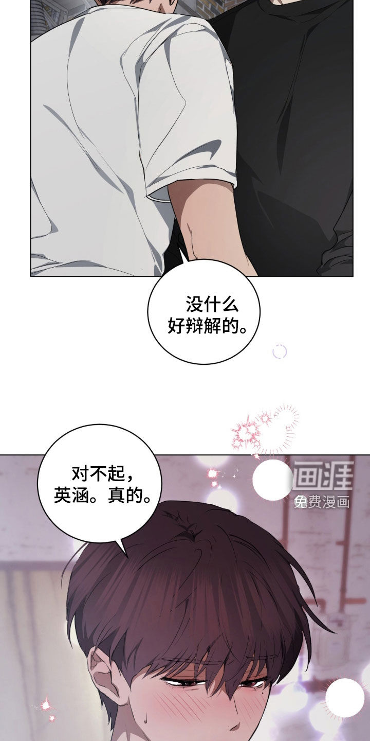 第43话10
