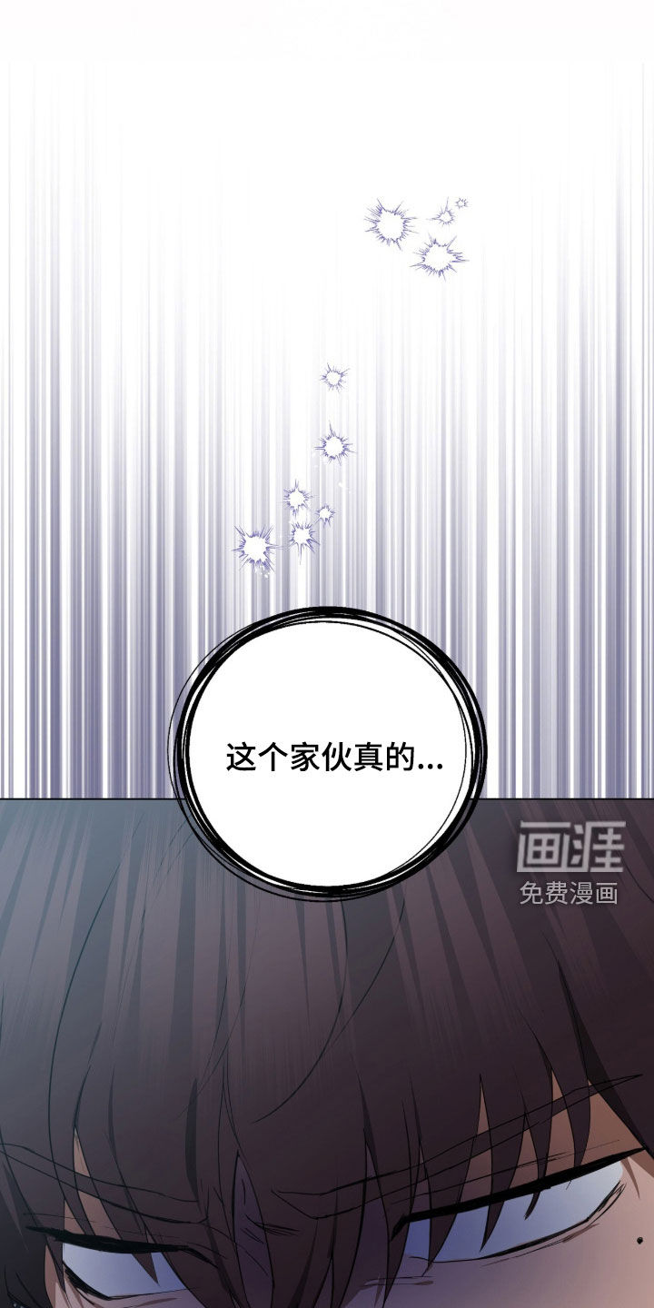 第43话14