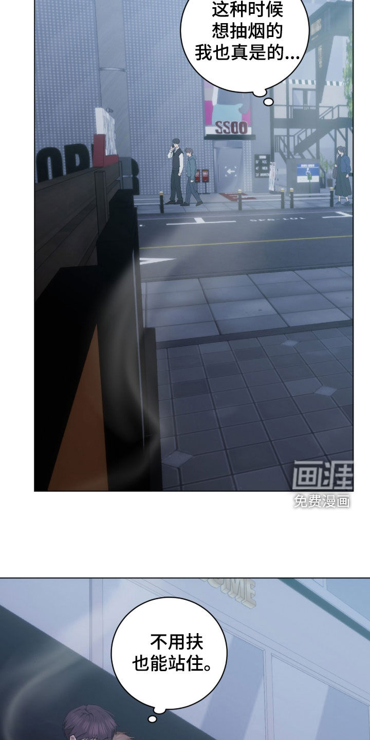 第43话19