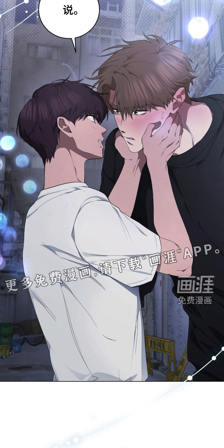 第43话2