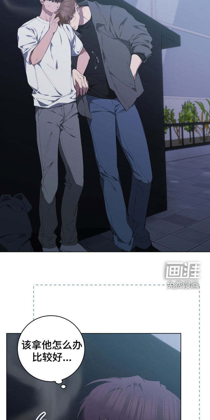 第43话20