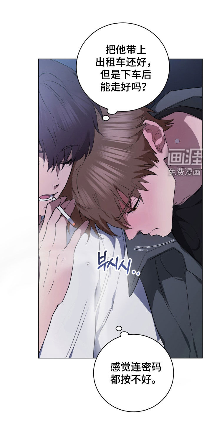 第43话22