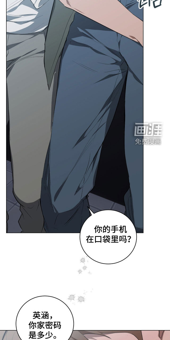 第43话24