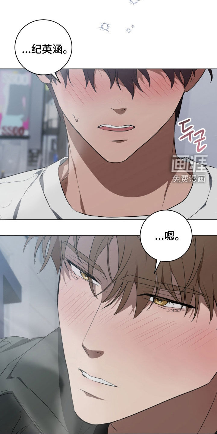 第43话30