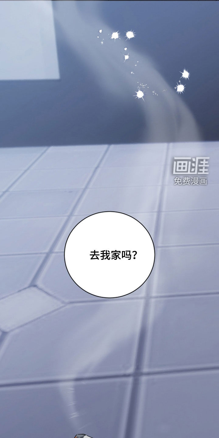 第43话31