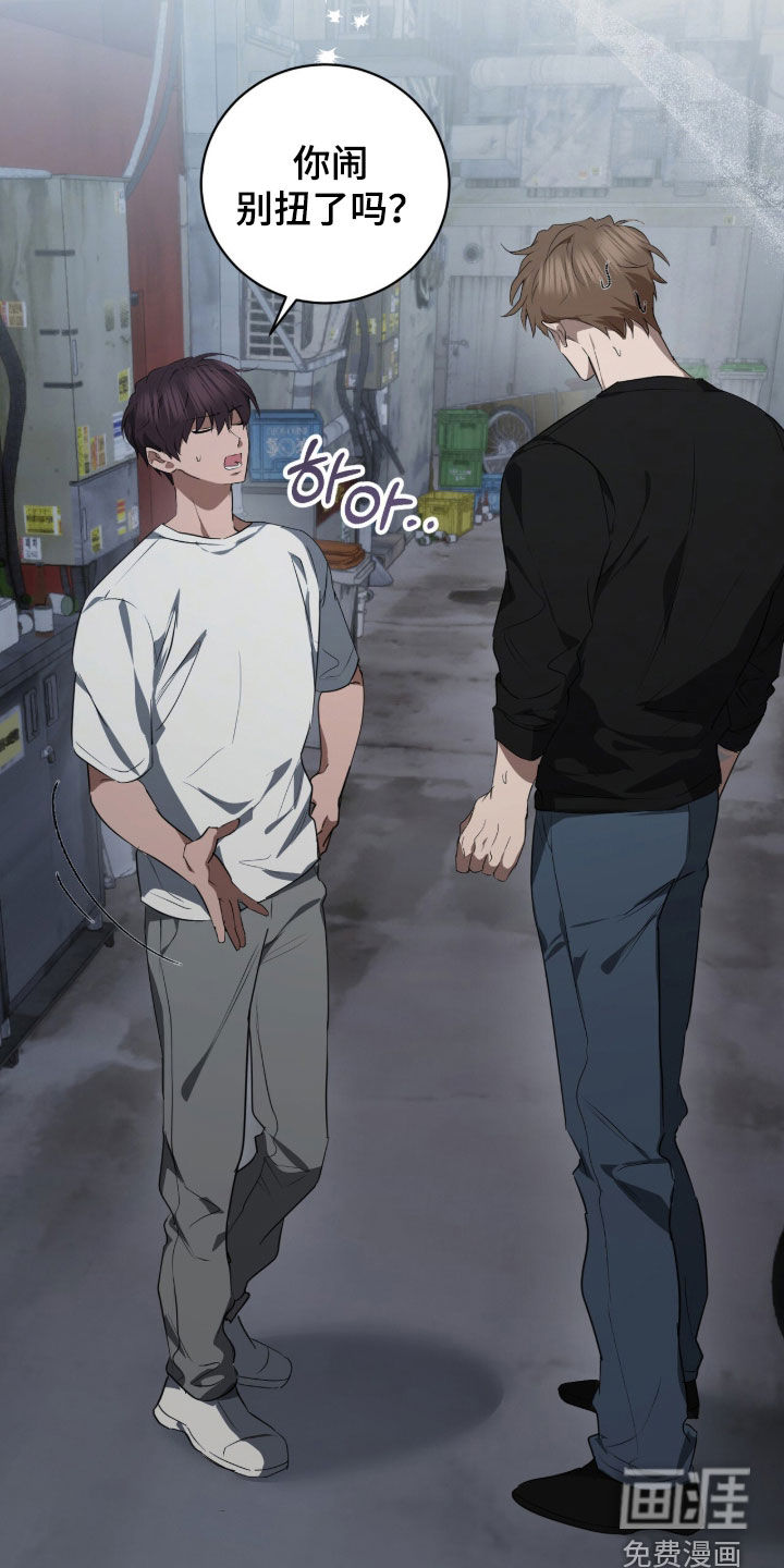 第42话25