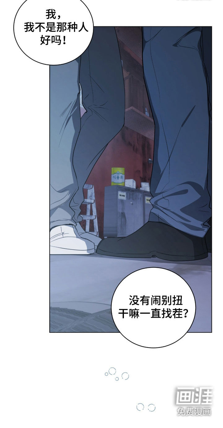第42话28