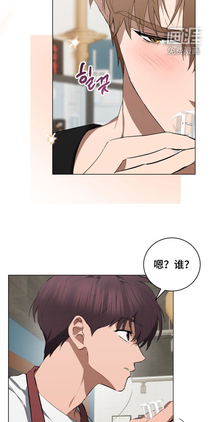 第42话7