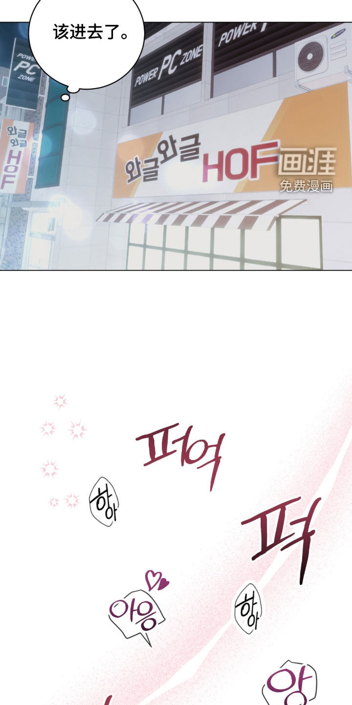 第41话1