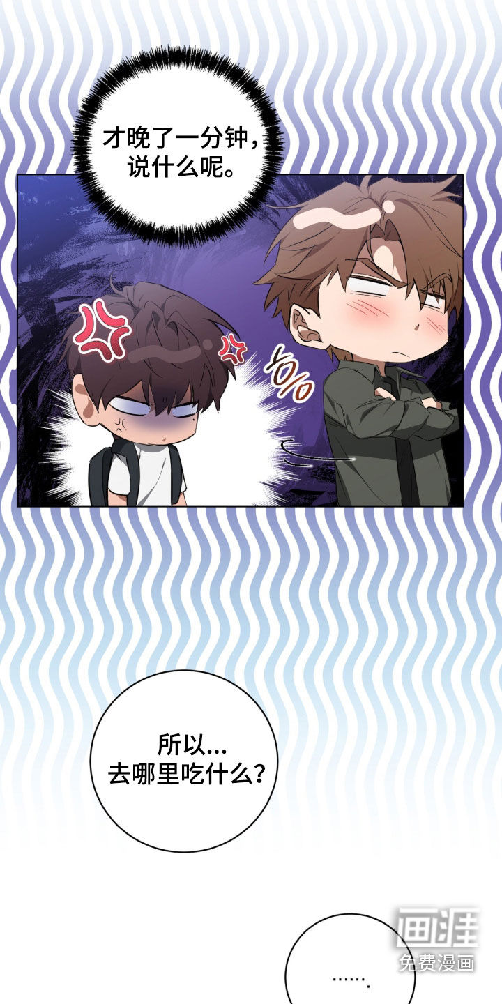 第41话16
