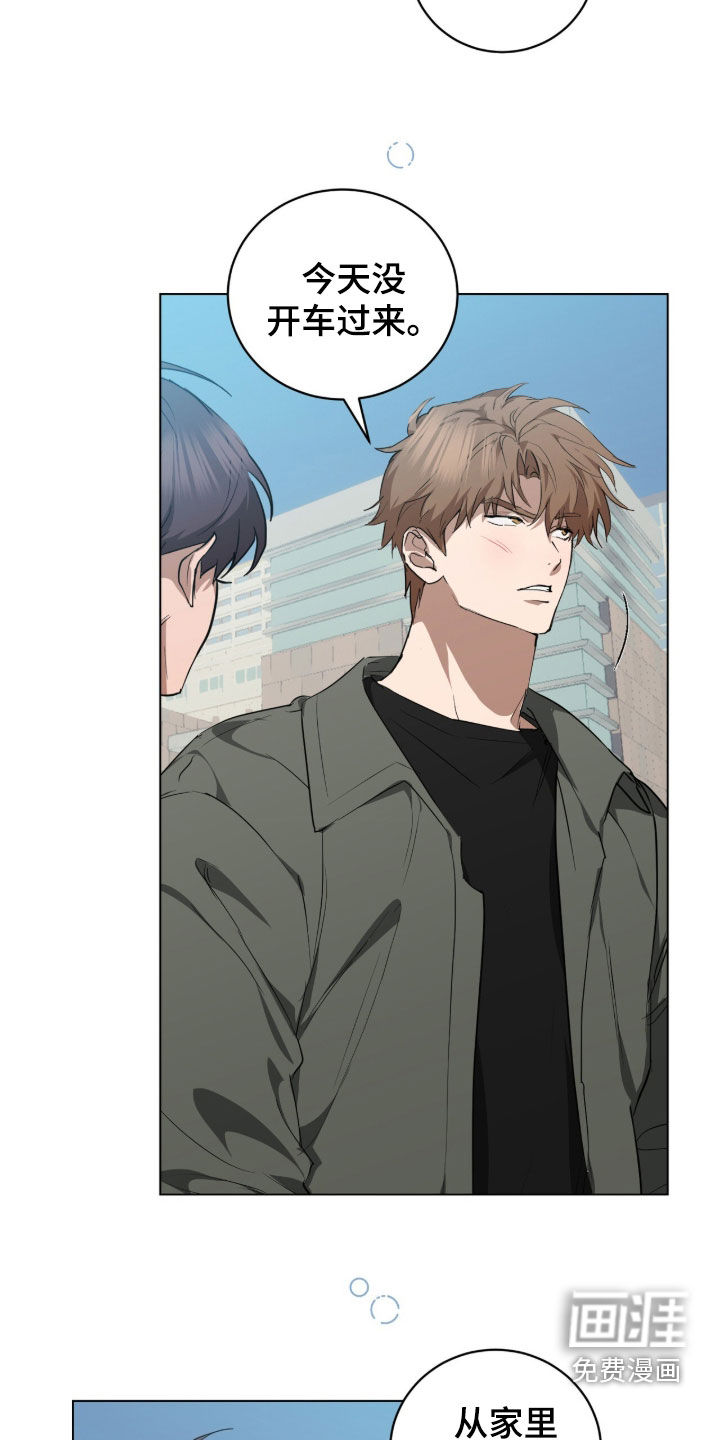第41话17