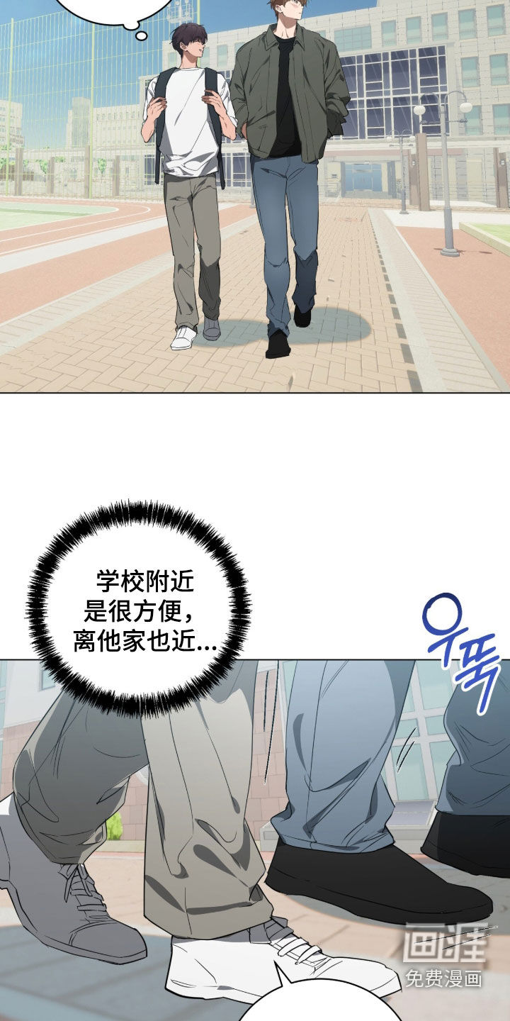 第41话19
