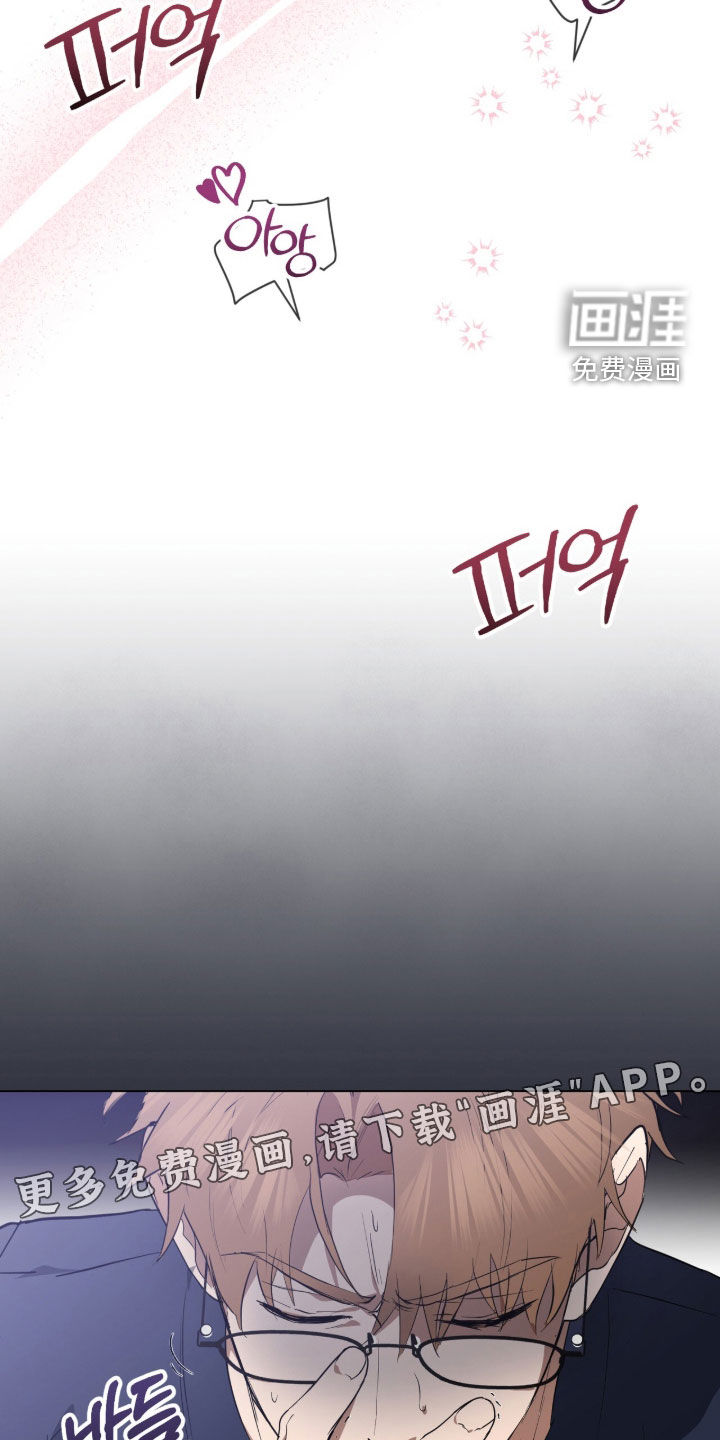 第41话2