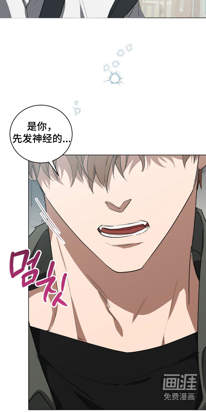第41话22