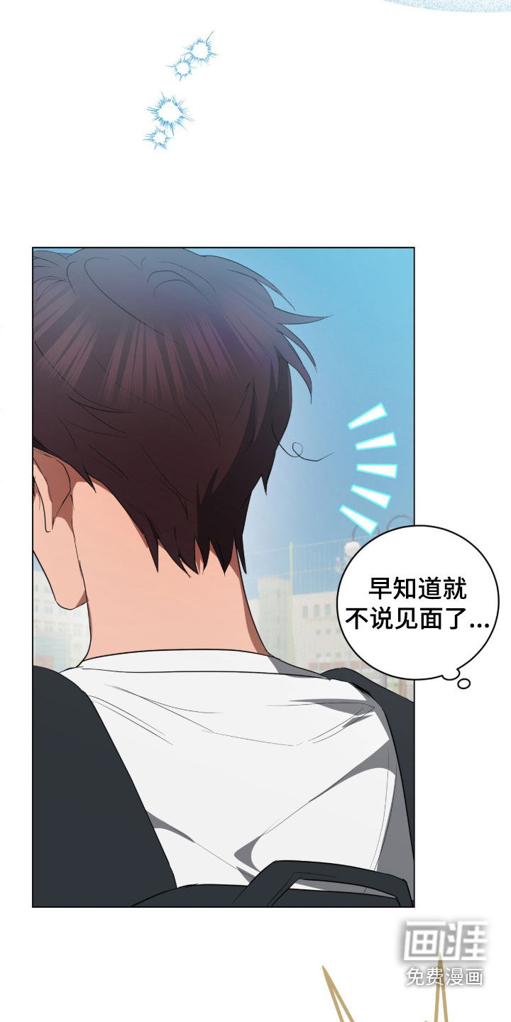 第41话26