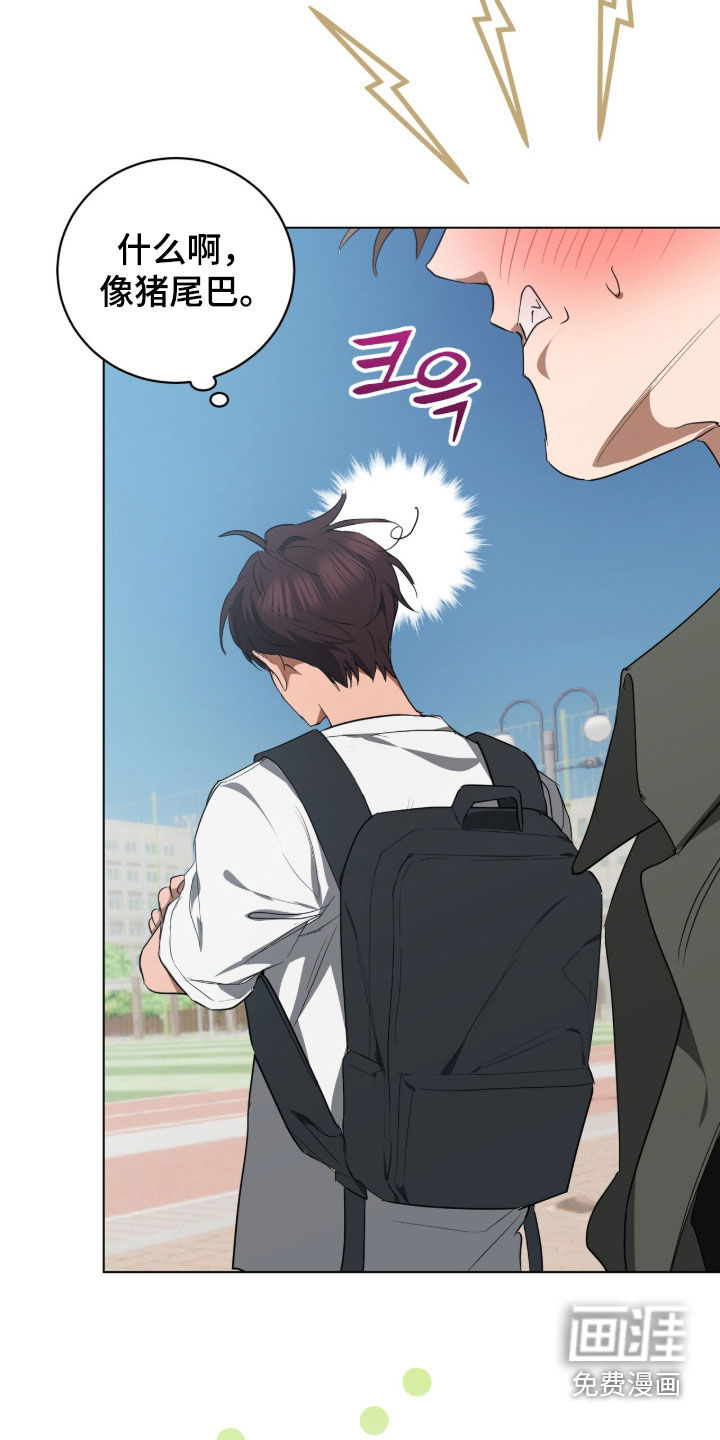 第41话27