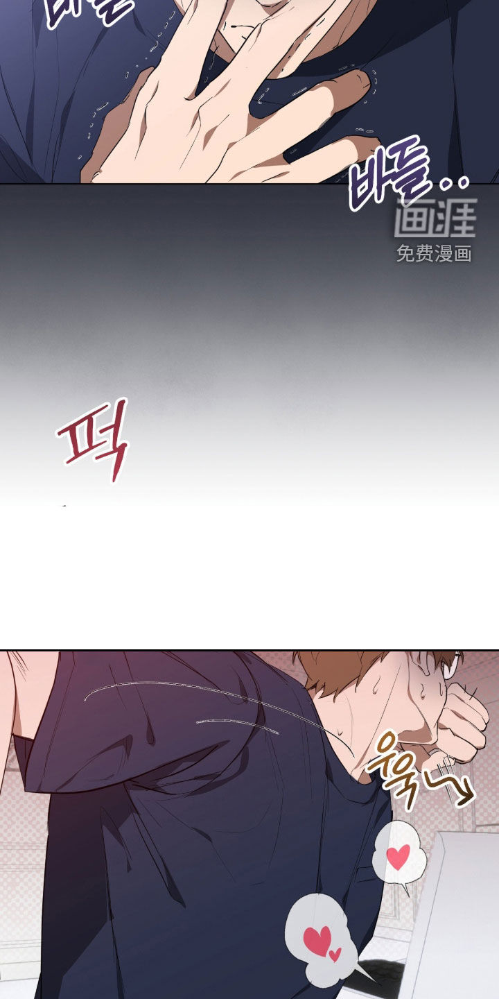 第41话3