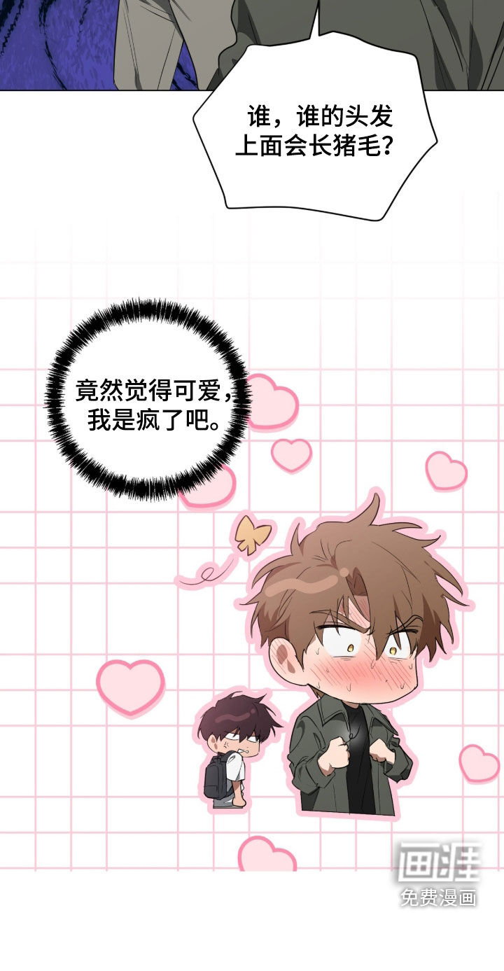 第41话30