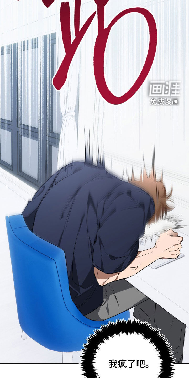 第41话8