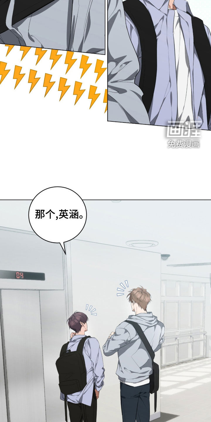 第40话1