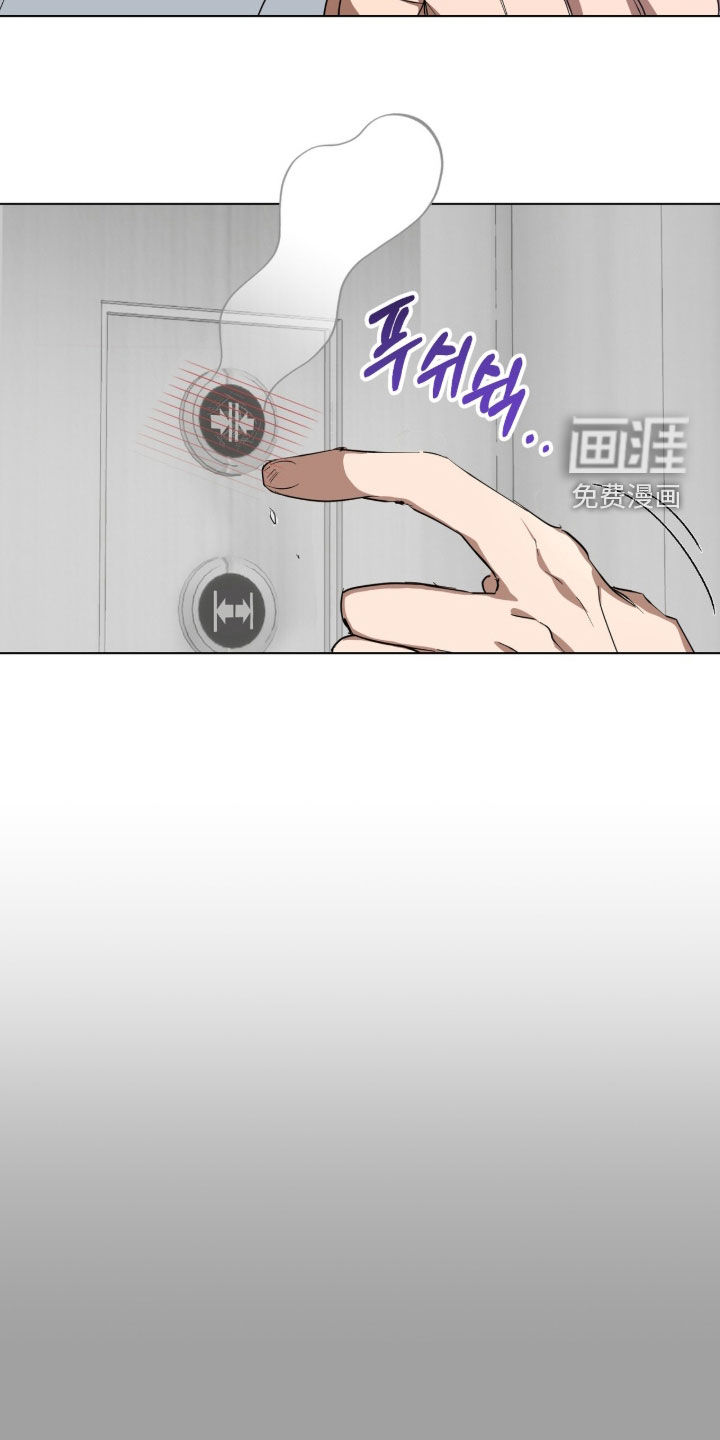 第40话10