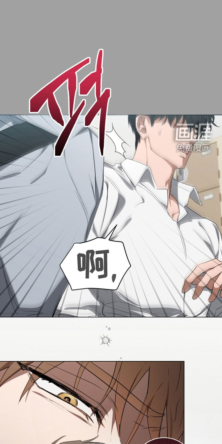 第40话11