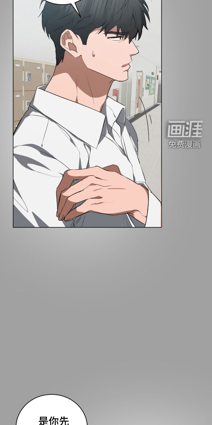 第40话15