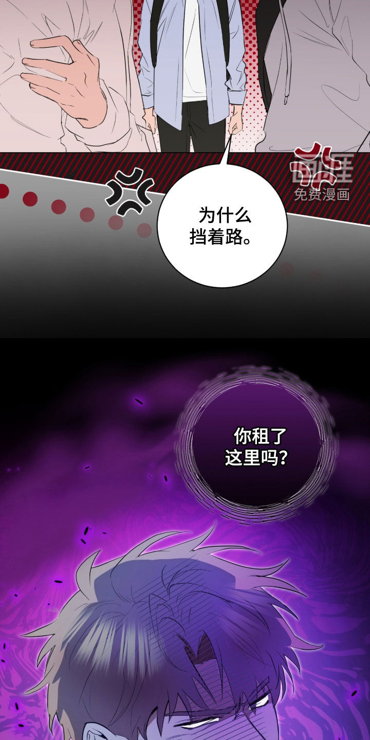 第40话18
