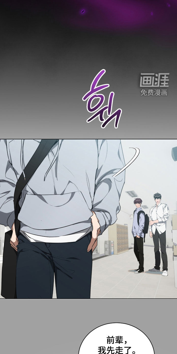 第40话20